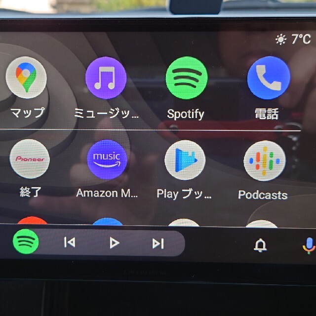 Pioneer - DMH-SF700 中古 約3ヶ月使用 保証付の通販 by しゅう5153's