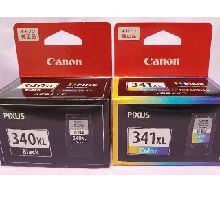 キヤノン(Canon)のcanon カートリッジ　340 341(オフィス用品一般)