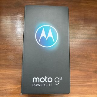 モトローラ(Motorola)のmoto g8 power lite ポーラブルー　SIMフリー　本体(スマートフォン本体)