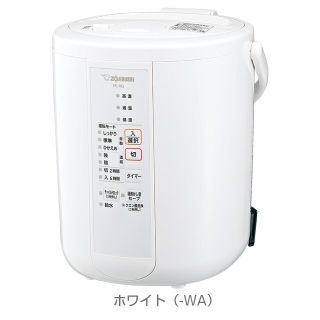 ゾウジルシ(象印)の象印スチーム式加湿器　EE-RQ50　新品×未開封×保証付　(加湿器/除湿機)