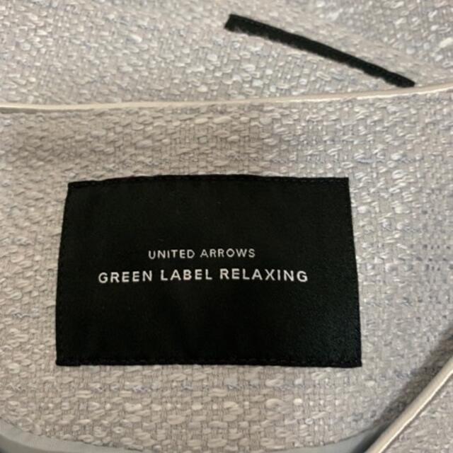 UNITED ARROWS green label relaxing(ユナイテッドアローズグリーンレーベルリラクシング)のグリーンレーベルリラクシング サイズ40 M レディースのフォーマル/ドレス(スーツ)の商品写真