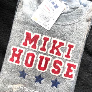 ミキハウス(mikihouse)のミキハウス　福袋　2021 ネタバレ 新品未開封　トレーナー　mikihouse(Tシャツ/カットソー)