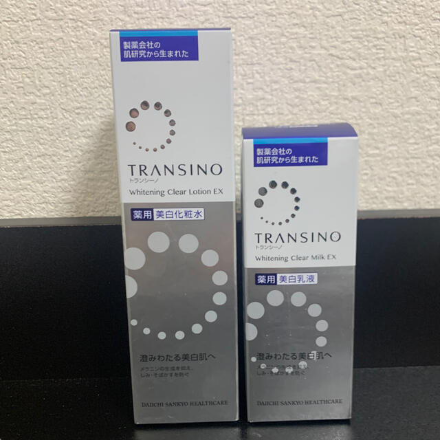 トランシーノ 薬用ホワイトニングクリアローションEX、クリアミルクEX・セット