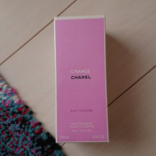 シャネル(CHANEL)のCHANEL CHANCE タンドゥル ボディモイスチャー(ボディローション/ミルク)