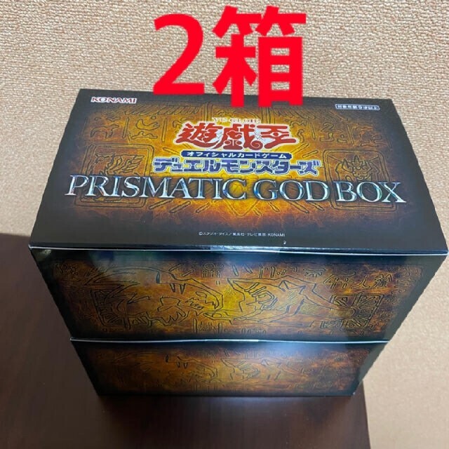 新品】遊戯王 PRISMATIC GOD BOX - Box/デッキ/パック