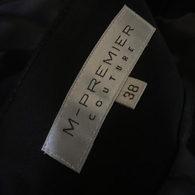M-premier(エムプルミエ)のトップス スカート セット レディースのトップス(Tシャツ(半袖/袖なし))の商品写真