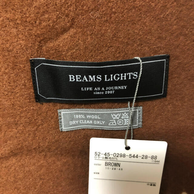 BEAMS(ビームス)の【新品タグ付】ビームス マフラー ブラウン　beams 大判 ストール レディースのファッション小物(マフラー/ショール)の商品写真