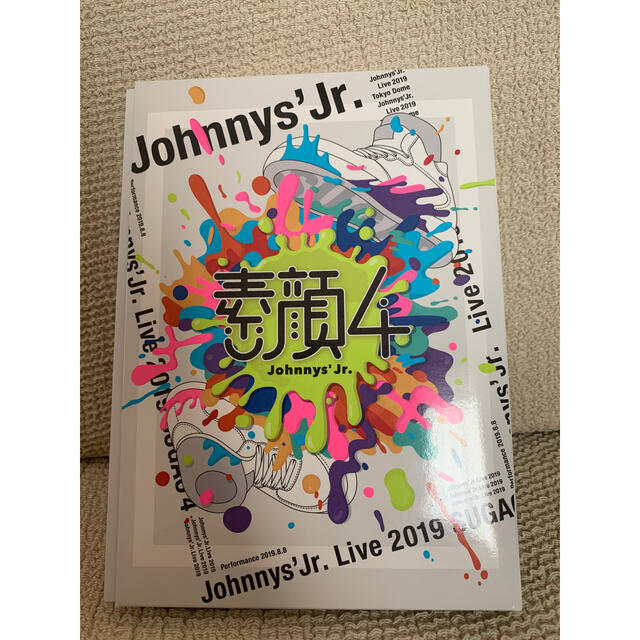 素顔4 ジャニーズJr.盤(期間生産限定盤)