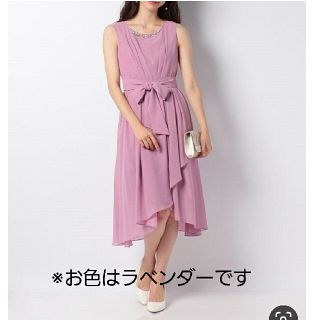 アクシーズファム Axes Femme フォーマル ドレスの通販 1 000点以上 アクシーズファムのレディースを買うならラクマ