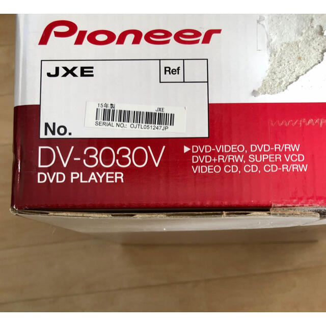 Pioneer(パイオニア)のDVDプレイヤー スマホ/家電/カメラのテレビ/映像機器(DVDプレーヤー)の商品写真