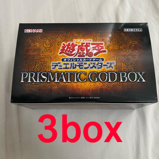 【 大感謝セール】 遊戯王 BOX×3box GOD PRISMATIC - Box+デッキ+パック
