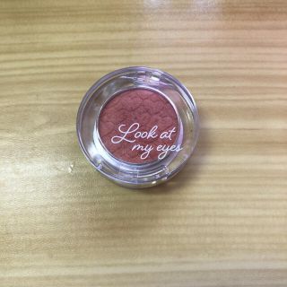 エチュードハウス(ETUDE HOUSE)のエチュードハウス アイシャドウ ルックアットマイアイズ OR210(アイシャドウ)