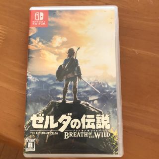 ゼルダの伝説 ブレス オブ ザ ワイルド Switch(家庭用ゲームソフト)