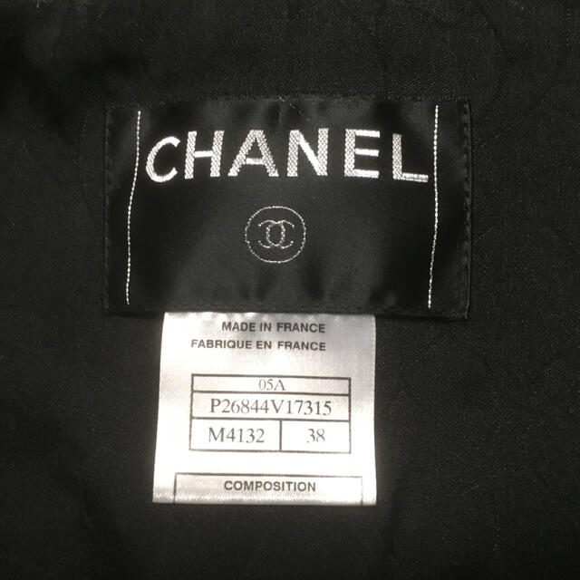 CHANEL(シャネル)の美品　シャネル  カメリア　ツイード　コート レディースのジャケット/アウター(ロングコート)の商品写真