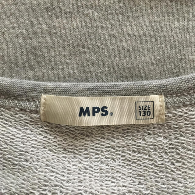 MPS(エムピーエス)のMPS. グレートレーナー 130 キッズ/ベビー/マタニティのキッズ服女の子用(90cm~)(Tシャツ/カットソー)の商品写真