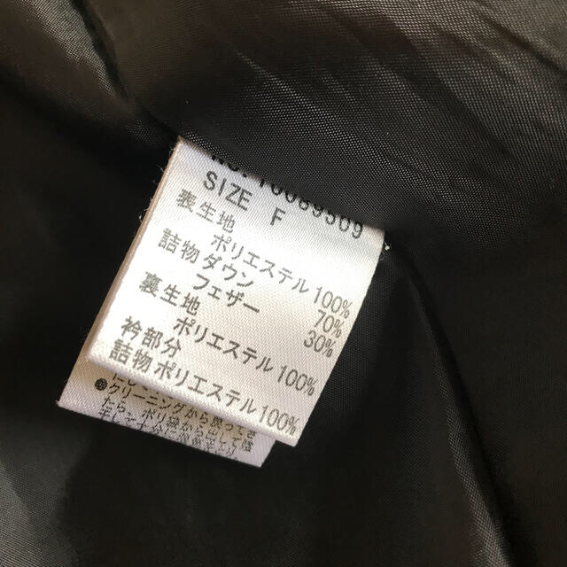 Sonny Label(サニーレーベル)のosugi様専用 レディースのジャケット/アウター(ダウンコート)の商品写真