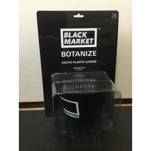 BLACK MARKET × BOTANIZE 植木鉢 黒