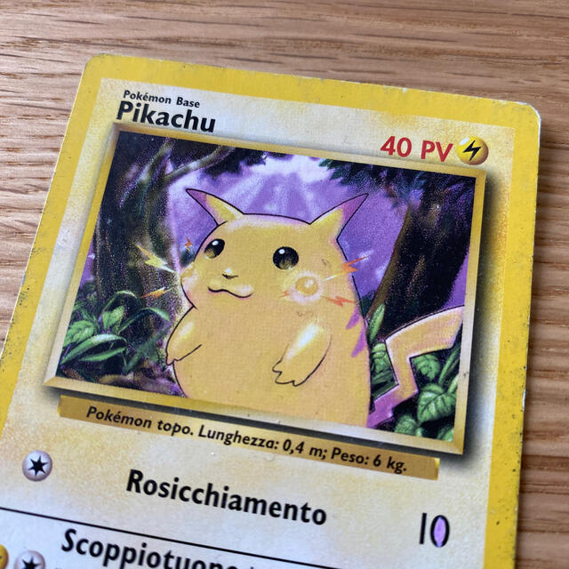 ポケモンカード　初期　ピカチュウ　レア　バラ売り可　イタリア語