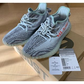 アディダス(adidas)のadidas YEEZY BOOST 350 V2  24.5㎝ (スニーカー)