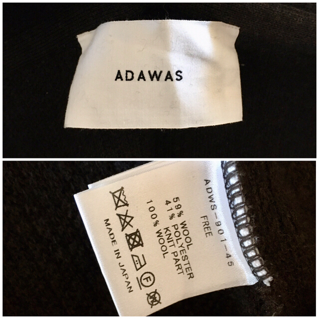 ADAWAS(アダワス)のminamina様専用✨アダワス ガウンコート & NSFクラッシュデニムパンツ レディースのジャケット/アウター(ロングコート)の商品写真