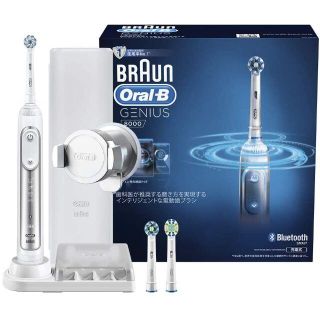 ブラウン(BRAUN)のブラウン 電動歯ブラシ オーラルB ジーニアス ホワイト 8000　新品未開封(電動歯ブラシ)