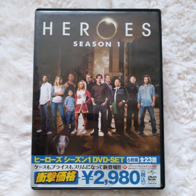 HEROES／ヒーローズ　シーズン1　DVD-SET DVD エンタメ/ホビーのDVD/ブルーレイ(TVドラマ)の商品写真
