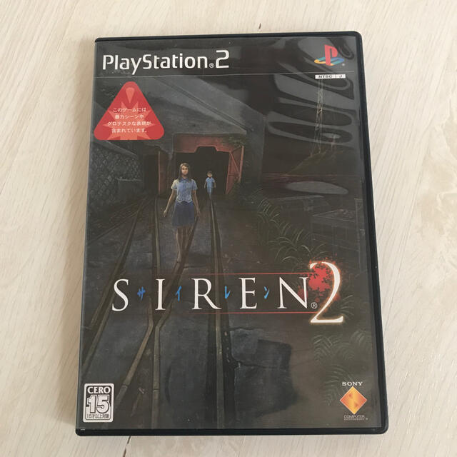 PlayStation2(プレイステーション2)のSIREN2（サイレン2） PS2 エンタメ/ホビーのゲームソフト/ゲーム機本体(家庭用ゲームソフト)の商品写真