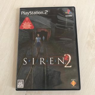 プレイステーション2(PlayStation2)のSIREN2（サイレン2） PS2(家庭用ゲームソフト)