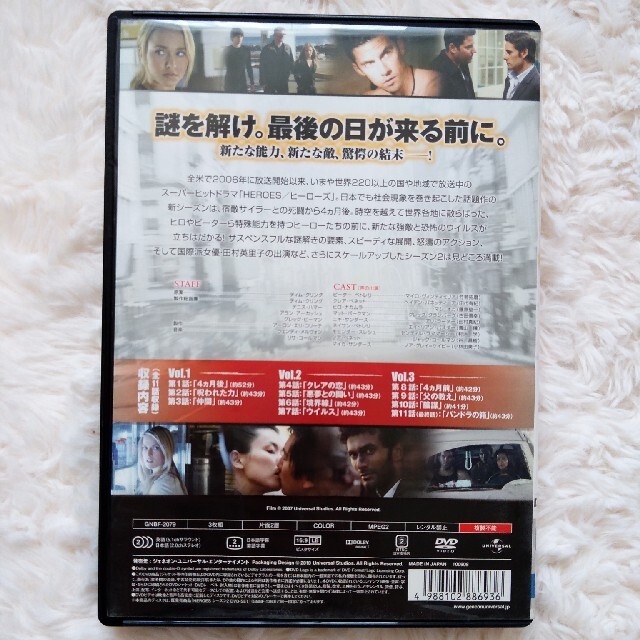 HEROES／ヒーローズ　シーズン2　DVD-SET DVD エンタメ/ホビーのDVD/ブルーレイ(外国映画)の商品写真