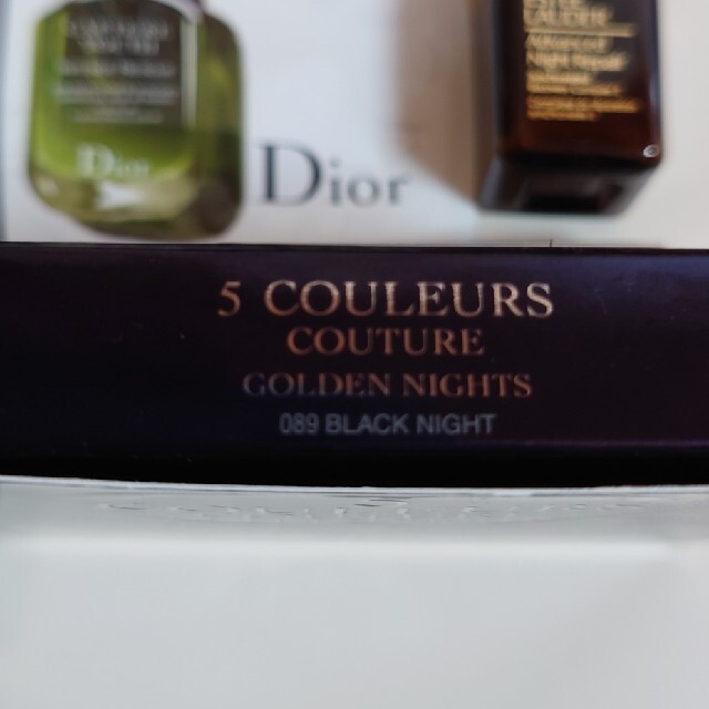 Dior　ディオール　ブラックナイト