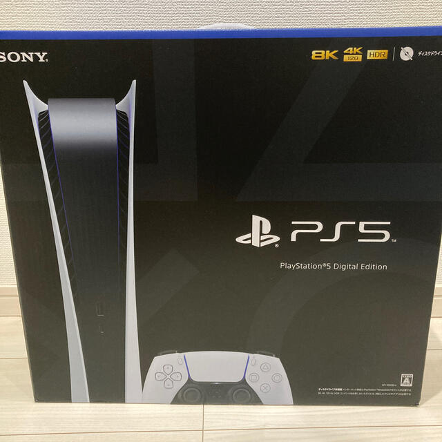 正規通販 SONY デジタル ps5 CFI-1000B01 PlayStation5 SONY - 家庭用ゲーム機本体