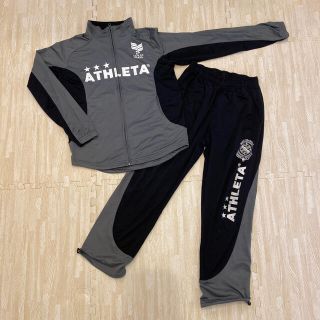 アスレタ(ATHLETA)のアスレタ　ジャージ上下　S(ジャージ)