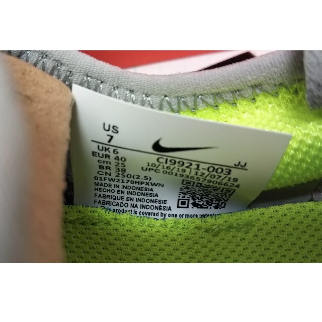 Nike 25 0 ナイキ フリー ラン 5 0 メンズ ランニングシューズ の通販 By ぴよ42 S Shop ナイキならラクマ Nike 25 0 ナイキ フリー ラン 5 0 メンズ ランニングシューズ の通販 By ぴよ42 S Shop ナイキならラクマ