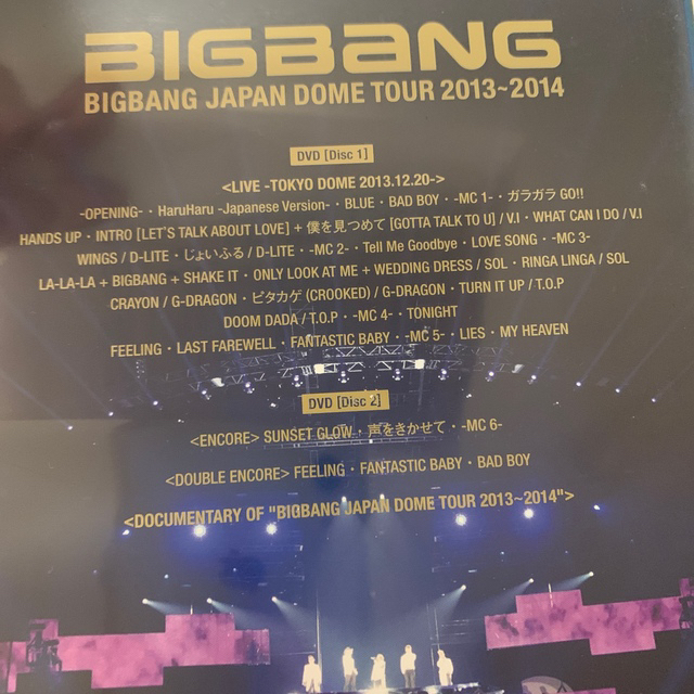 BIGBANG　JAPAN　DOME　TOUR　2013～2014【DVD】 D エンタメ/ホビーのDVD/ブルーレイ(ミュージック)の商品写真