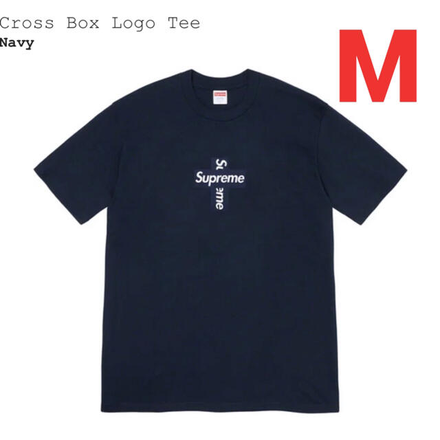 Tシャツ/カットソー(半袖/袖なし)Supreme Cross Box Logo Tee