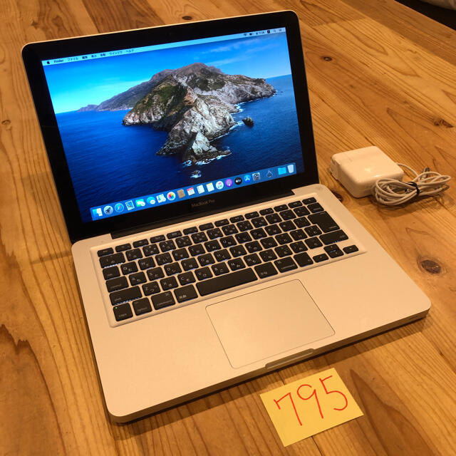 SSD1TB！！MacBook pro 13インチ mid2012