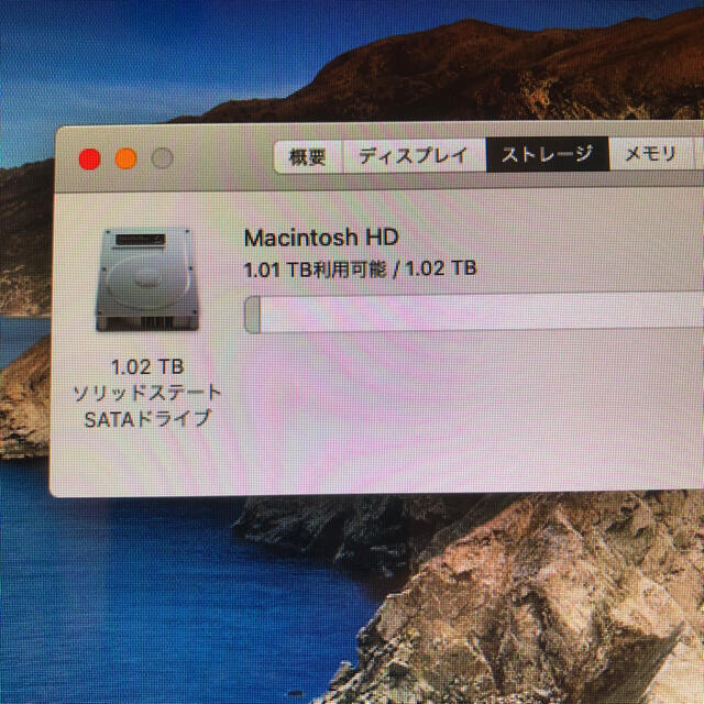 SSD1TB！！MacBook pro 13インチ mid2012 2