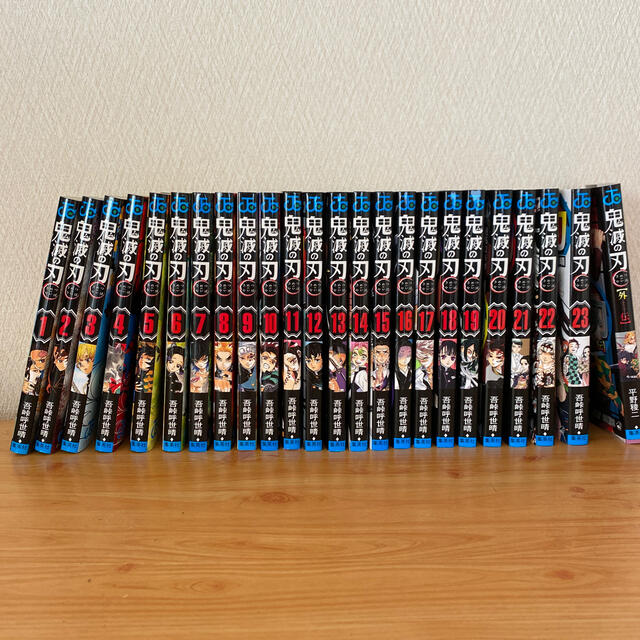 鬼滅の刃 全巻 + 外伝