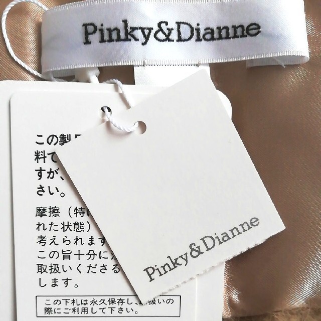 Pinky&Dianne(ピンキーアンドダイアン)のピンキー&ダイアン♡フォックスファー【新品タグ付き】 レディースのファッション小物(マフラー/ショール)の商品写真