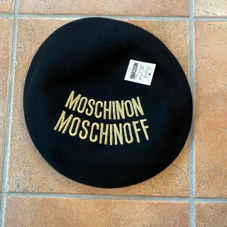 モスキーノ(MOSCHINO)のMOSCHINO ベレー帽(ハンチング/ベレー帽)