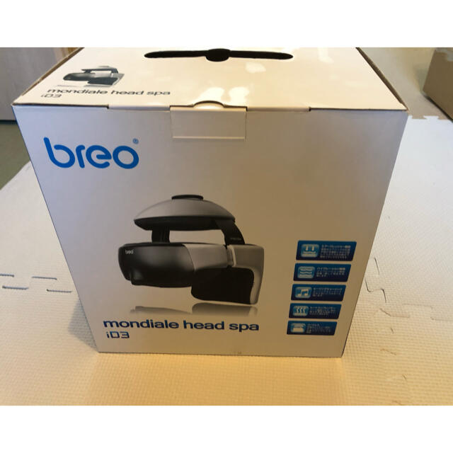 breo モンデールヘッドスパ iD3-