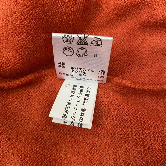 トップス カットソー メンズのトップス(Tシャツ/カットソー(七分/長袖))の商品写真