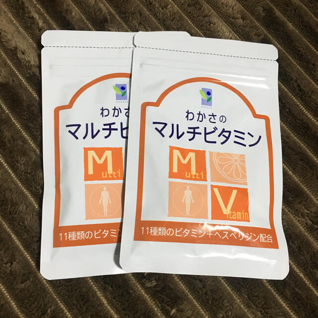 わかさ生活(ワカサセイカツ)のわかさ生活 ブルーベリーアイ マルチビタミン 食品/飲料/酒の健康食品(ビタミン)の商品写真