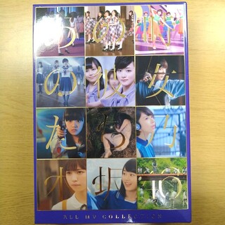 ノギザカフォーティーシックス(乃木坂46)の乃木坂46　あの時の彼女たち　完全生産限定盤(ミュージック)