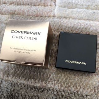 カバーマーク(COVERMARK)の再お値下げ♡カバーマーク チークカラー 01(非売品)(チーク)