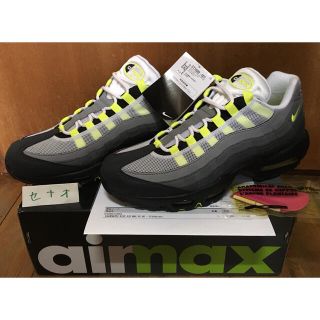 ナイキ(NIKE)のNIKE air max 95 OG 28cm イエローグラデ マックス 95(スニーカー)