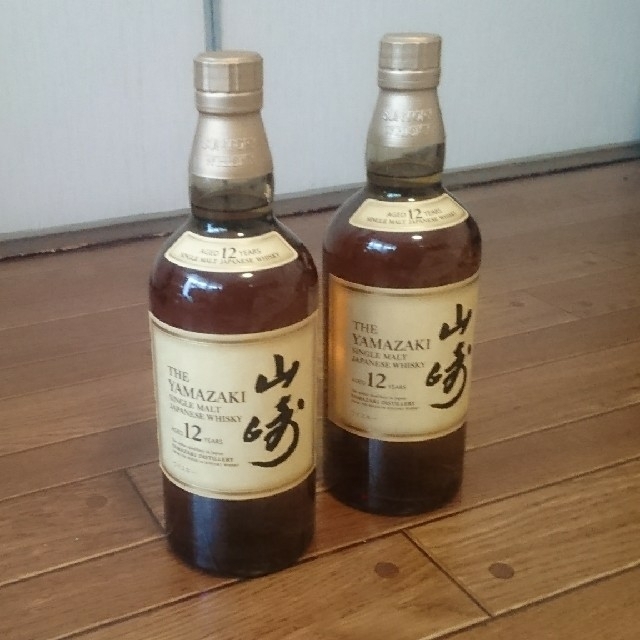 山崎12年  700ml ２本