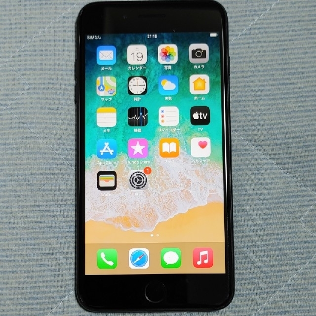 (専用品)iPhone 7 plus 128GB SoftBankスマートフォン本体