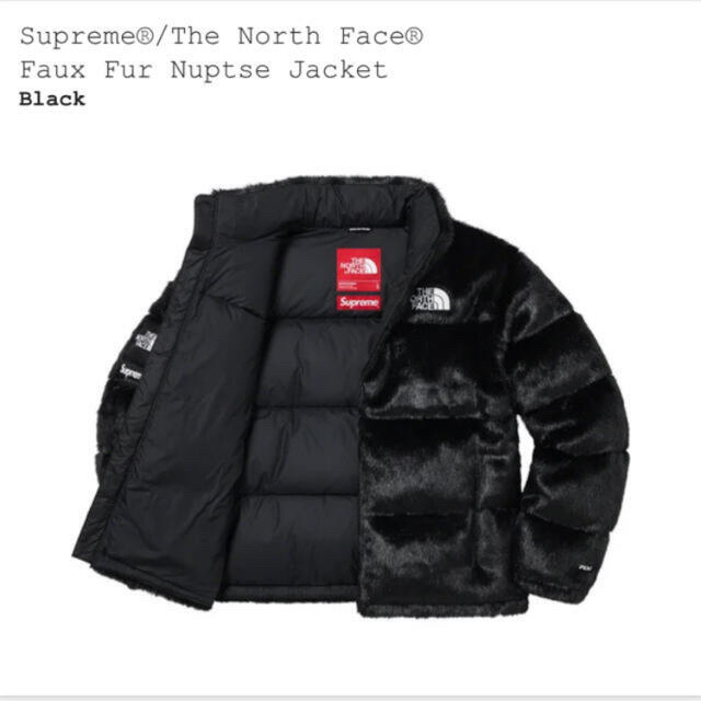 Supreme Faux Fur Nuptse Black L