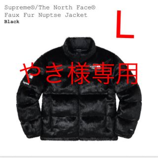 シュプリーム(Supreme)のSupreme Faux Fur Nuptse Black L(ダウンジャケット)